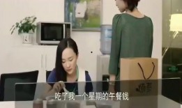 开心哥前妻爆料视频,揭秘婚姻背后的惊人真相