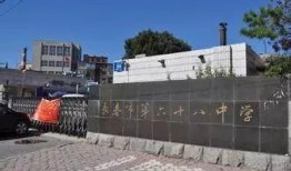 长春中学爆料最新消息新闻,揭秘校园热点事件真相