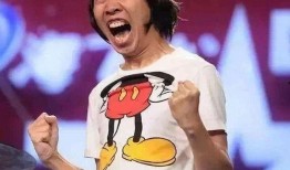 杨迪爆料喜剧演员视频,爆笑视频曝光