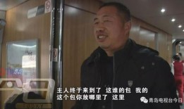 潮汕三哥爆料事件真相视频,揭秘背后真相与争议