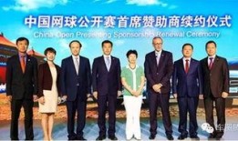 淮北金色阳光最新爆料新闻,揭秘项目背后惊人内幕