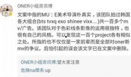 胡先煦最新爆料消息视频,揭秘幕后的精彩瞬间