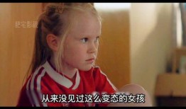 宝宝狠在线观看,揭秘育儿界的“狠”与“爱”