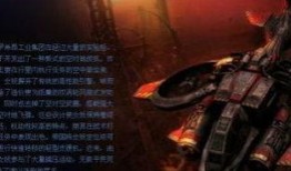 女妖在线观看完整版,神秘诅咒下的复仇之旅