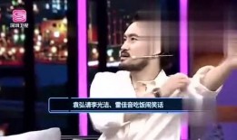 娱乐大爆料频道是多少,娱乐大爆料频道，带你领略幕后风云