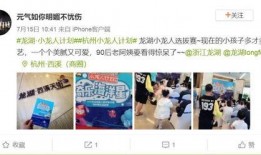 萌神解答爆料视频,独家爆料视频深度解析