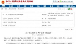 哪个电视台爆料新闻有奖,新闻线索奖励活动正式启动！