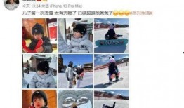 娱乐圈最新照片爆料,明星私照大揭秘！