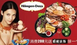 娱乐吃瓜酱老凤祥,揭秘老凤祥的璀璨传奇