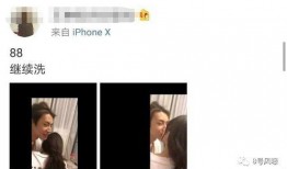 四对情侣爆料视频大全集,揭秘恋爱中的甜蜜与挑战