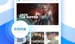 太湖新闻爆料视频播放下载