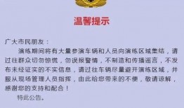 如何爆料热点事件新闻稿,如何精准爆料新闻背后的真相