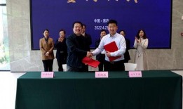 潍坊文华教育爆料视频,潍坊文华教育爆料视频揭露惊人内幕
