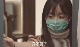 武汉爆料女生事件视频,视频揭露惊人真相