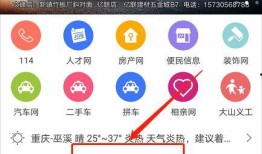 小编爆料官方最新咨询,揭秘神秘项目进展与未来规划