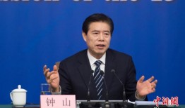 钟山新闻爆料,揭秘重大事件背后真相