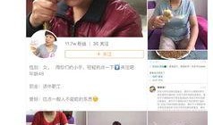 海淀大妈爆料视频,揭秘社区生活点滴