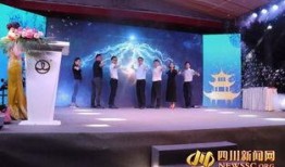 眉山万达爆料事件视频,视频揭露惊人内幕