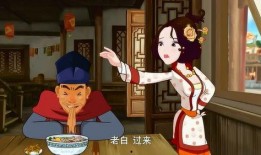 全宗门都靠我吃瓜免费,独我吃瓜，笑看江湖
