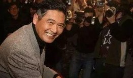 袁咏仪爆料周润发视频,娱乐圈再掀波澜