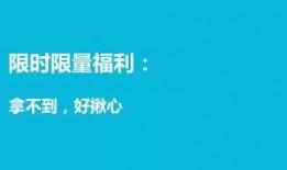 班主圈内爆料文案怎么写,独家爆料文案背后的故事