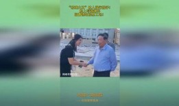 玻璃大王爆料视频,行业内幕与未来趋势深度解析