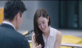 在线观看 情圣,一场浪漫的误会之旅