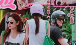 乐基儿好友爆料视频,背后惊人真相曝光