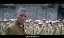 将军在线观看,揭秘古代战场传奇英雄的英勇事迹