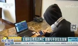 央视8套在线直播观看,精彩剧集不间断，尽享视听盛宴