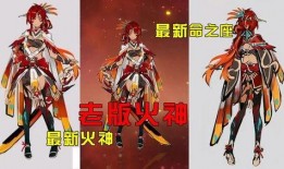 火神爆料最新,揭秘娱乐圈最新热点事件