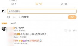 爆料最新网站,独家内幕大公开！