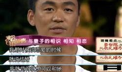 王宝强最近爆料新闻,揭秘娱乐圈惊人内幕