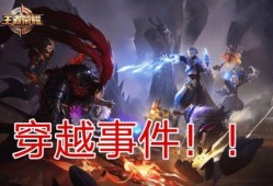炸裂王者视频爆料大全,视频爆料大全深度解析