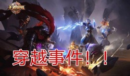 炸裂王者视频爆料大全,视频爆料大全深度解析