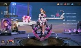 传说皮肤最新爆料视频,神秘特效与独特设计首度曝光