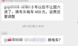 卡友爆料最新视频,视频揭秘行业内幕，引发热议！
