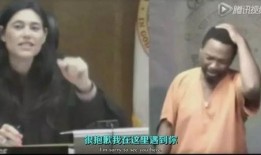 潮汕三哥爆料事件真相视频,揭秘背后真相与争议