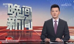 央视爆料河南新闻视频