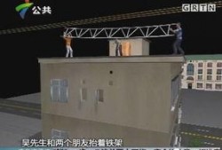 从化区爆料视频,真实生活瞬间