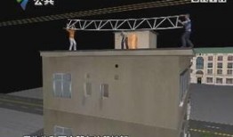 从化区爆料视频,真实生活瞬间