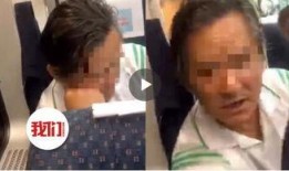 张先生近日爆料视频播放,近期热门视频幕后真相曝光