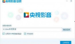 电视台直播在线观看13,13频道带你领略精彩瞬间