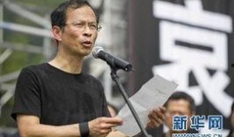 香港老头爆料新闻事件是真的吗,真相还是谣言？