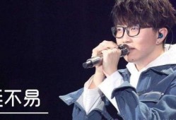 毛不易最新爆料,揭秘音乐背后的故事与心路历程