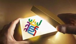 今日看点大爆料,揭秘热点事件背后的真相