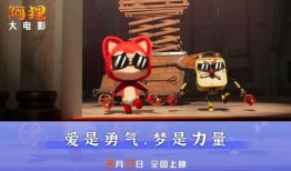 萌神解答爆料视频,独家爆料视频深度解析