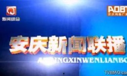 龙坤娱乐最新爆料新闻,明星动向大揭秘，幕后故事首度曝光