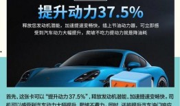 汽车打假爆料案例最新版