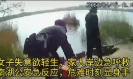 唐山女人爆料视频大全,揭开事件真相与反思